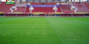 【龙八国际】河南嵩山龙门欢迎中超恢复主客场，第一时间就此事向相关部门汇报