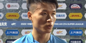 【龙八国际】林良铭：很多机会没把握住非常遗憾，第二阶段会全力以赴