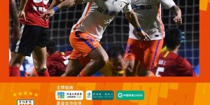 【龙八国际】胜利，继续加油???