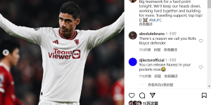 【龙八国际】瓦拉内鼓励球队：要继续保持低调埋头努力工作，为了赢得更多而战