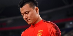 【龙八国际】足球报：足协为郜林举办国家队退役仪式 为国出战109场打进22球