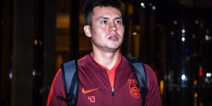 【龙八国际】买提江即将加盟成都蓉城？记者社媒：凤凰山再见！