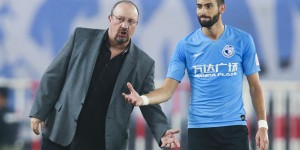 <?php the_title(); ?>