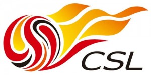 【龙八国际】为方便球迷观看中超，广深地区加开前往五华站的高铁列车