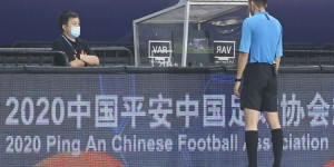 【龙八国际】朱艺：世预赛亚洲区36强赛没有VAR，小国家硬件条件比较困难