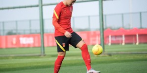 【龙八国际】北青：徐新已参与国足训练，国脚坦言训练之后累得只想睡觉