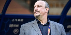 【龙八国际】贝尼特斯：国王杯皇马被取消资格是管理层失误 在中国执教有回报