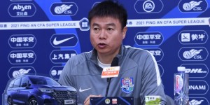 【龙八国际】津门虎与阿齐兹合同未谈拢，于根伟：锋线外援可能还需再等一等