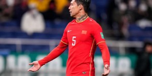 【龙八国际】东体谈张琳芃任国足队长：经验丰富，态度是年轻球员学习的榜样