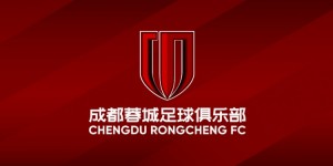 【龙八国际】热身赛-蓉城1-3俄超球队，新援卡隆、德尔加多、杨明洋亮相