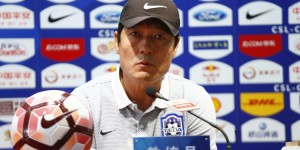 【龙八国际】官方：前泰达主帅李林生出任韩国足协技术开发委员会委员长