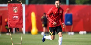 【龙八国际】北青：吴曦等老将身体疲劳反应较明显 国脚将通过踢阿曼竞争主力