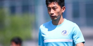 【龙八国际】朱挺谈青训：如果说是为了挣钱，我肯定就不会去参与了