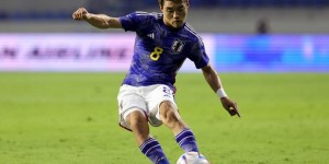 【龙八国际】堂安律：为了胜利半场结束至少要0-0，球队有些小看亚洲对手