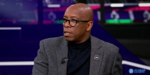 【龙八国际】伊恩-赖特谈退休生活：我可以痛快地看阿森纳的比赛了