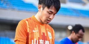 【龙八国际】津媒：吴兴涵新赛季重返泰山队，说明崔康熙对他有所期待
