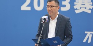 【龙八国际】申花董事长：育人树人是重要使命，希望申花球员在全国有识别度