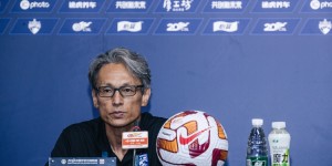 【龙八国际】博主：前三镇主帅高畠勉大概率成无锡吴钩主帅，已全面接管球队