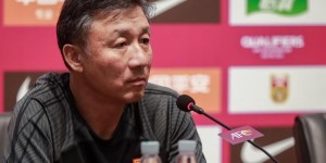 【龙八国际】记者：成耀东是陈戌源定的主教练，国奥抽签后出线概率趋近于零
