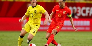 【龙八国际】北青：国足确定5位队长人选＆颜骏凌在列，吴曦为第一场上队长