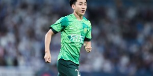 【龙八国际】足球报回顾张源留洋经历：期间遇见戴伟浚，曾在洛里什U19任队长