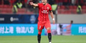 【龙八国际】足球报：上海海港新赛季前两轮跑动距离最高，高强度跑1.1万米