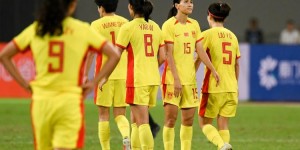 【龙八国际】津媒：中国女足选帅已收到一些洋帅资料，本土教练多在犹豫