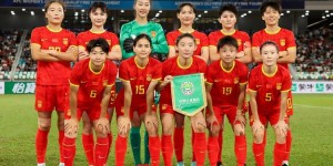 【龙八国际】津媒：中国女足更需一名能为国家队长期建设出谋划策的主帅