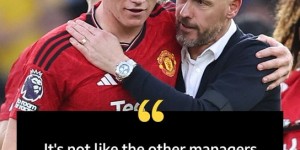 【龙八国际】说谁呢？麦克托米奈：现在更衣室不像以前一些教练有时候“有毒”