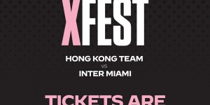 【龙八国际】火爆?亚洲近200万球迷线上等待购迈阿密球票，票60分钟内售罄