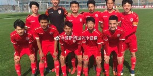 【龙八国际】中国球员伊克山·买买提伊明加盟西协丙里奥哈竞技 曾入选U15黄队