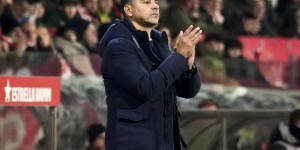 【龙八国际】赫罗纳积48分与皇马并列五大联赛最多，进46球仅少于拜仁