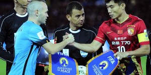 <?php the_title(); ?>