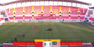 【龙八国际】输完马来输…中国国奥集体漏人遭绝杀，马来队员笑嘻了