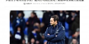 【龙八国际】?道歉就好了？英超裁判公司因错漏判罚道歉，已成常态