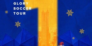 【龙八国际】GST荣耀巡回赛预售倒计时1天，把它变成给自己的圣诞礼物