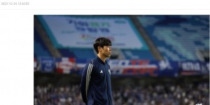 【龙八国际】韩媒：前韩国国脚、水原三星名宿金斗炫加入成都蓉城教练组