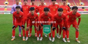 【龙八国际】据悉，阿布拉汉、陈宇浩、刘浩帆都在国奥队的备战过程中受伤…