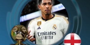 【龙八国际】连续第二年当选！官方：贝林厄姆当选IFFHS年度最佳U20球员