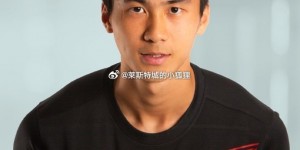 【龙八国际】留洋球员吴少聪德转身价50万欧元不变 为青年联合队内第二高身价