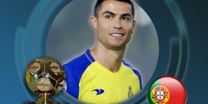 【龙八国际】年度54球！官方：C罗当选IFFHS评选的2023年度最佳射手