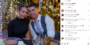 【龙八国际】家人就是一切！C罗更新社媒晒与乔治娜一起庆贺新年的照片