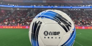 【龙八国际】85国青18周年重聚圆满收官，直播吧用足球传递爱心