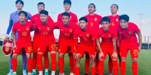 【龙八国际】国足6-2战胜阿联酋次级球队，将于7日从阿联酋飞往卡塔尔
