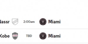 【龙八国际】沙特→中国→日本！迈阿密国际可能在五天内去三个国家踢友谊赛