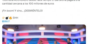 【龙八国际】直接造谣?六台记者称哈兰德将加盟巴萨，球迷：巴萨用谁的钱？