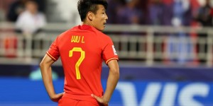 【龙八国际】媒体人：武磊空门不进是个人水平，也代表中国足球当下最高水准