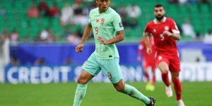 【龙八国际】张玉宁感慨：亚洲各队都在进步，我们再不努力追赶就很麻烦了