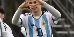 【龙八国际】进球网：着眼于未来，尤文将免签15岁阿根廷中场巴里多