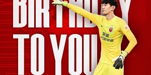 【龙八国际】今天是颜骏凌的生日，让我们祝他生日快乐?? ​​​